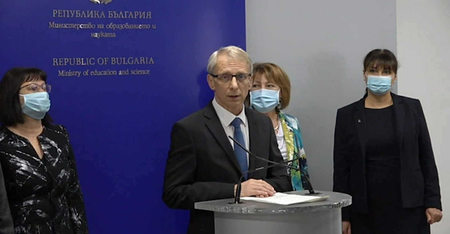 МОН пресконференция на Николай Денков