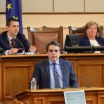 Парламент Асен Василев