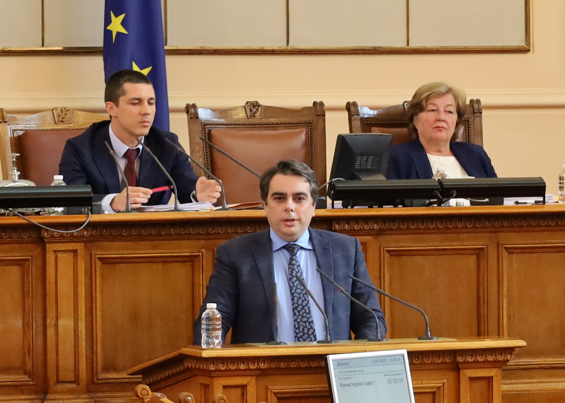 Парламент Асен Василев