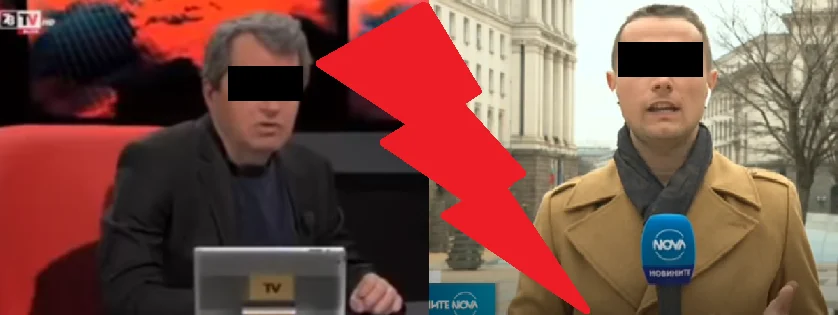 И всички вкупом... пак станахме маскари! 2 Тошко Йорданов - Благой Цицелков