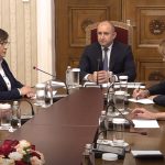 Президентство Консултации с БСП
