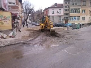 ремонт