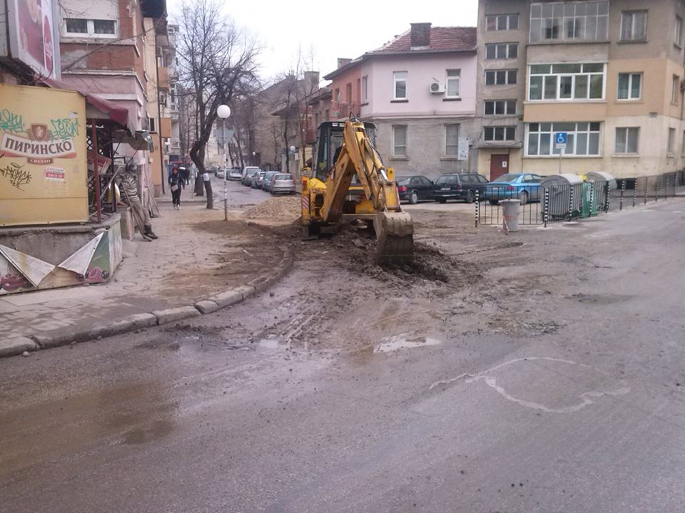 ремонт