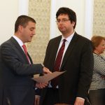 Парламент комисия по бюджет и финанси Владислав Горанов Петър Чобанов