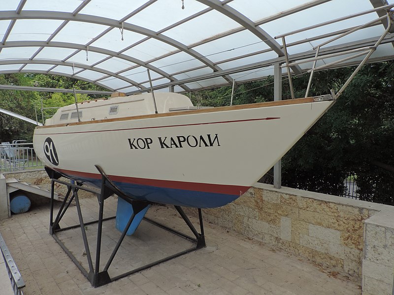 Яхтата „Кор Кароли“