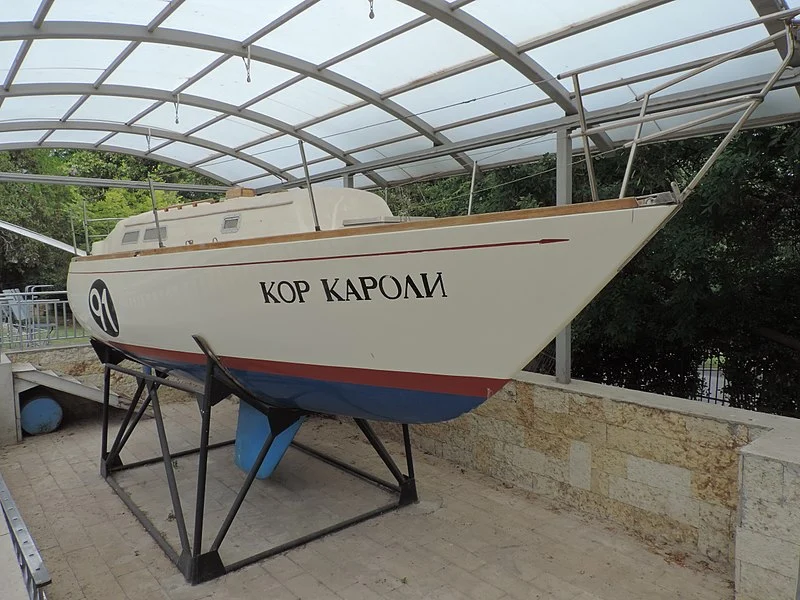 Яхтата „Кор Кароли“