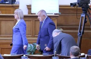 Парламент Цецка Цачева