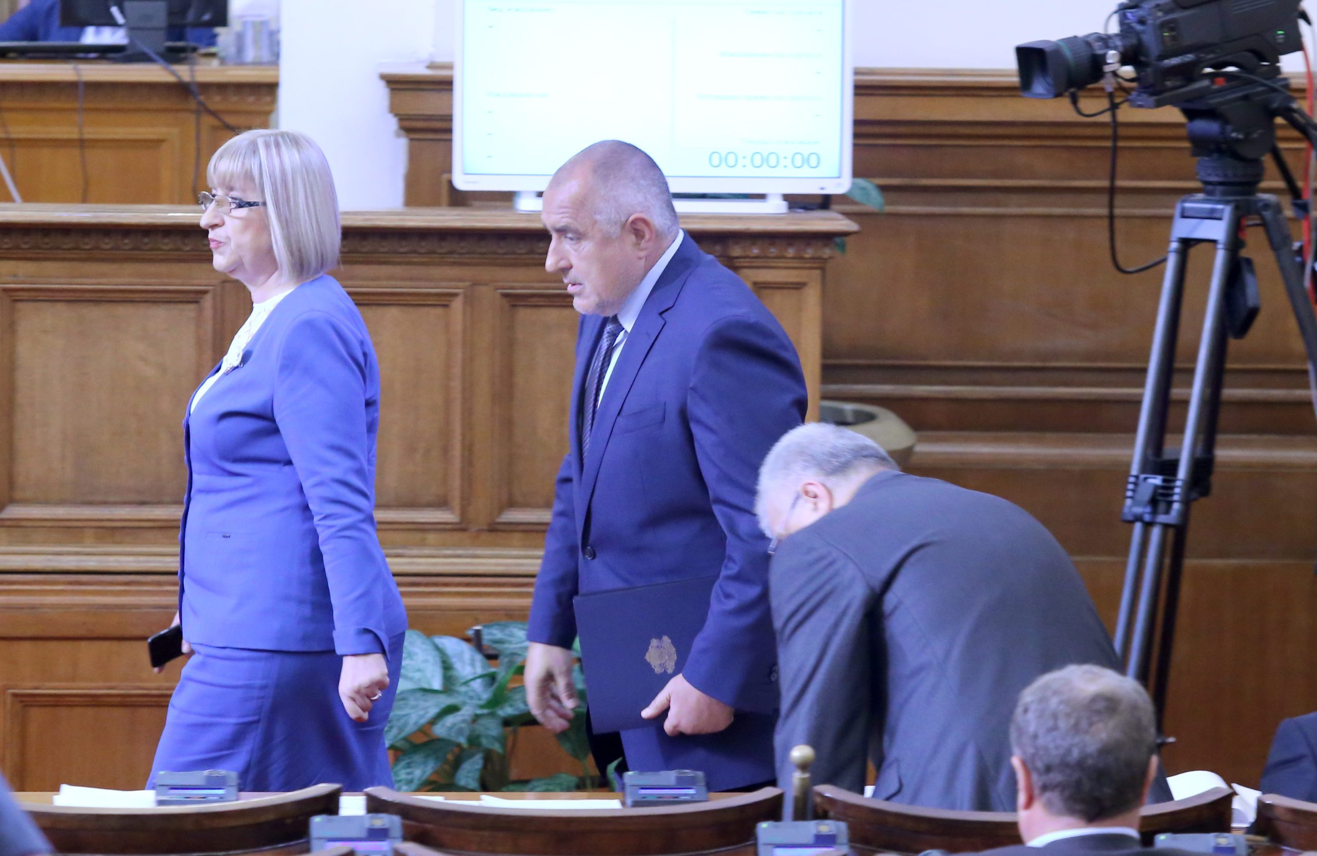 Парламент Цецка Цачева