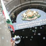 Министерски съветПротест на еколозите срещу натура 2000екопротест