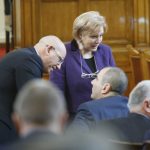 Парламент Емил Димитров Цветан Цветанов Менда Стоянова