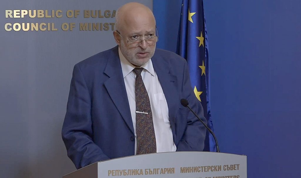 Велислав Минеков