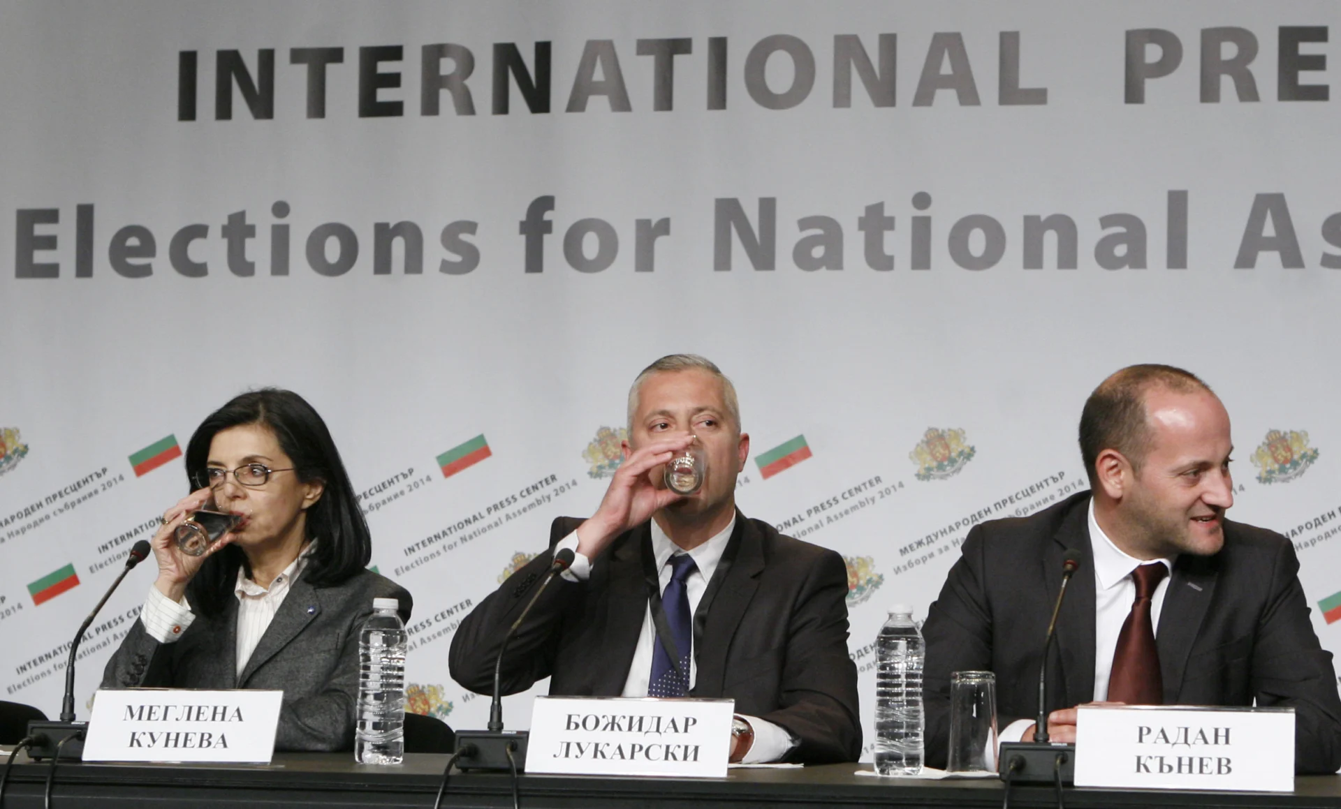 НДКПарламентарни избори '2014Реформаторски блок