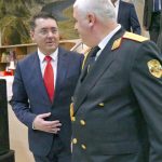 гдбоп