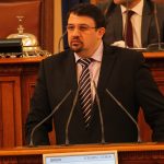 настимир ананиев