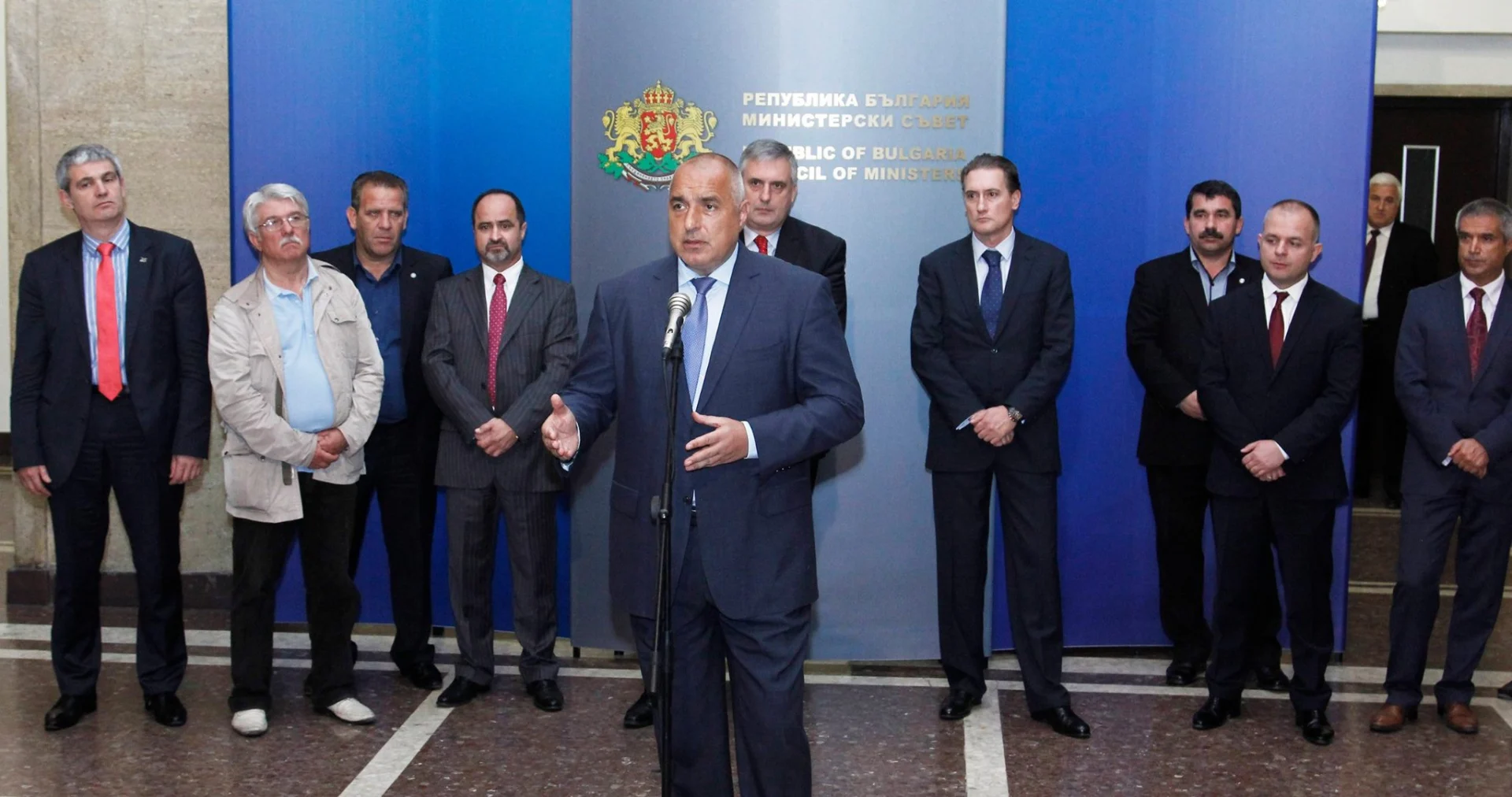 Бойко Борисов