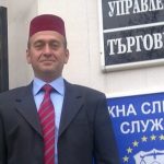 Юзеир Юзеиров