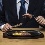 консумация на месо