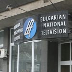 Българска национална телевизия бнт