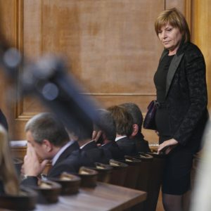 Мариана Георгиева