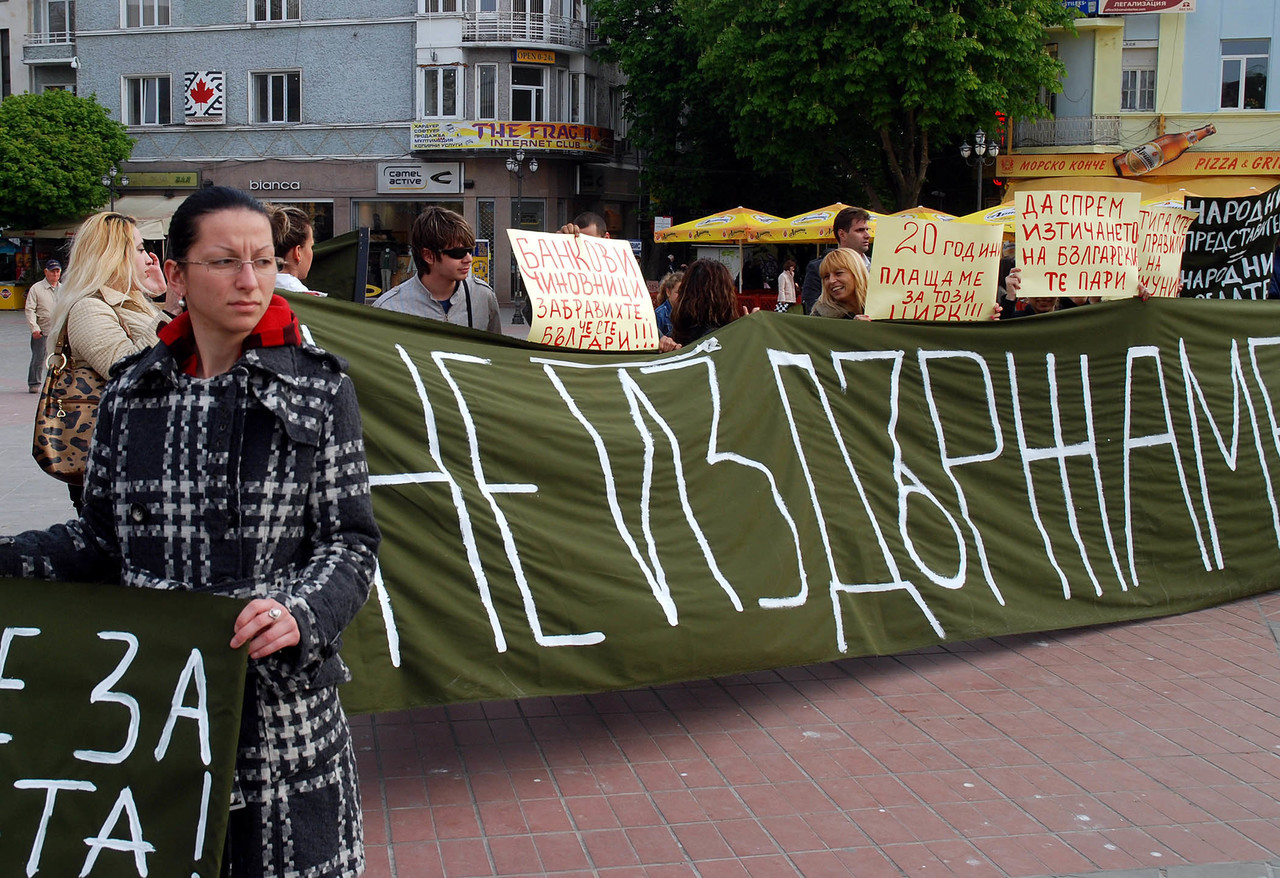 ВарнаПротест срещу бедността и банките