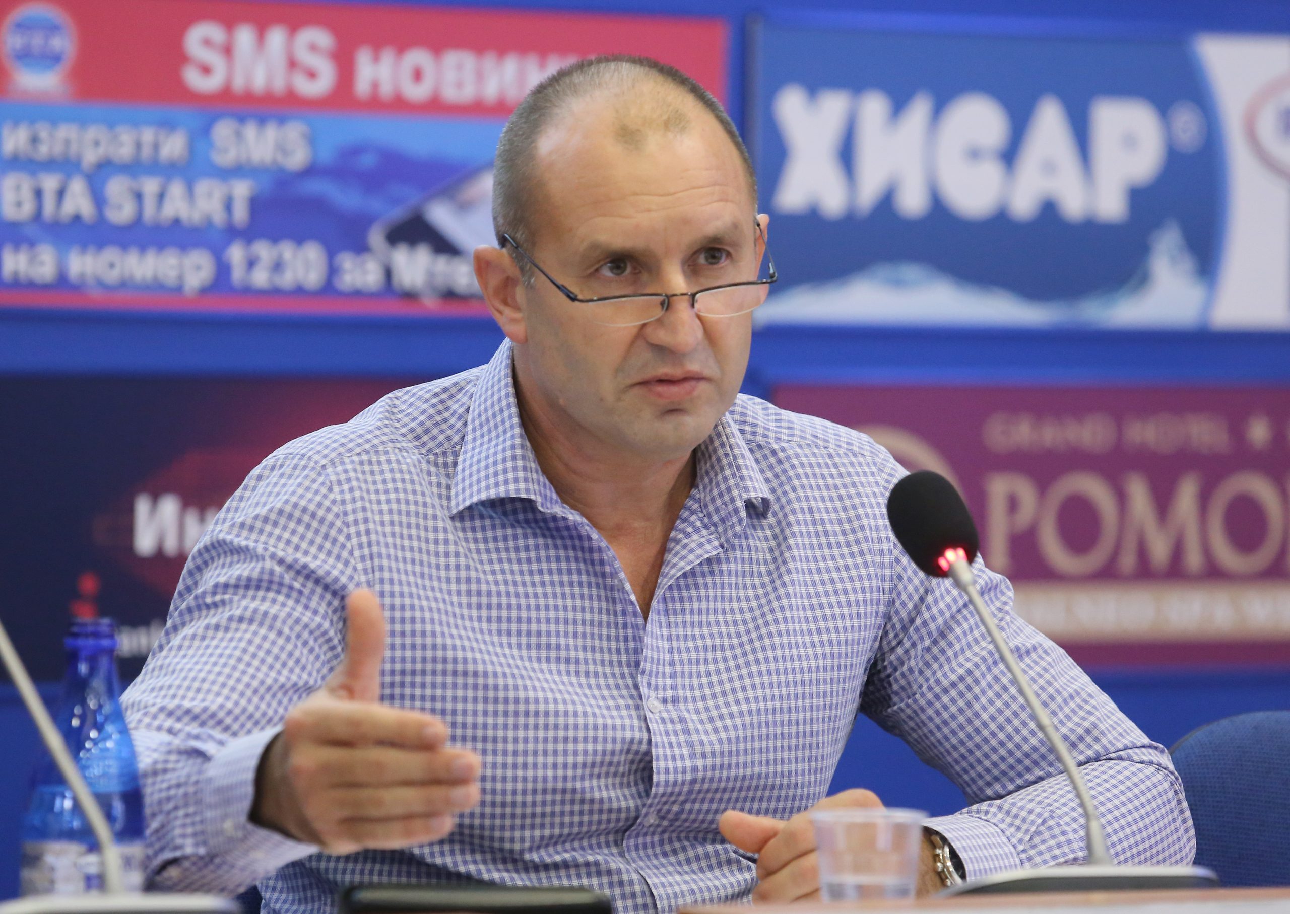 ген. Румен Радев