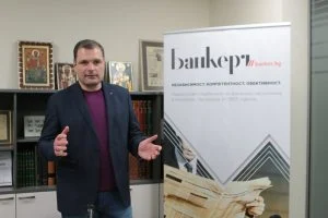 Иво Инджов