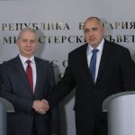 Отчет