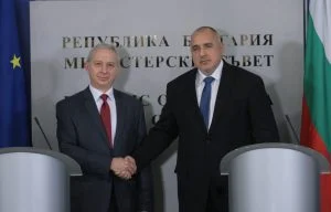 Отчет