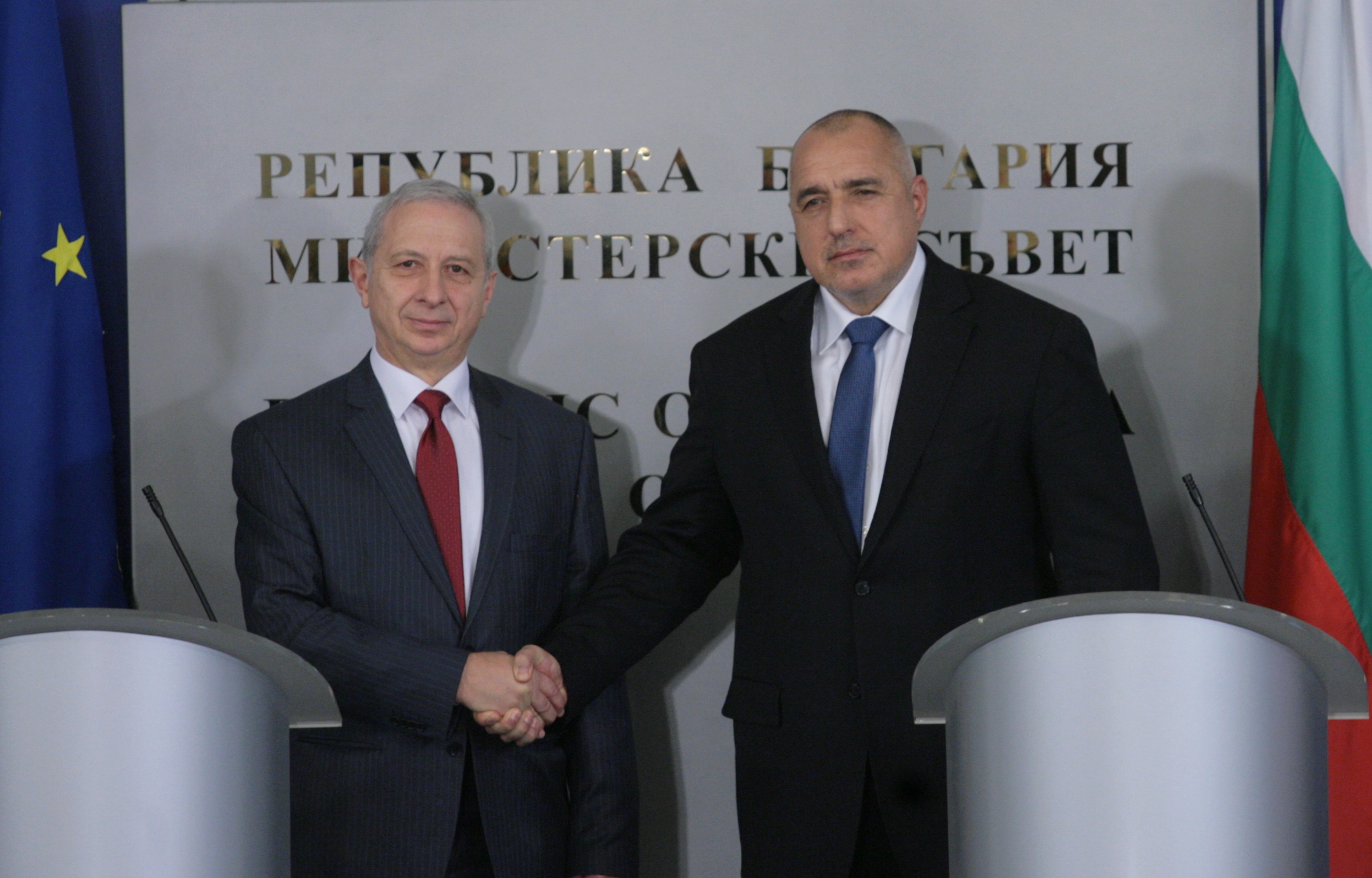 Отчет