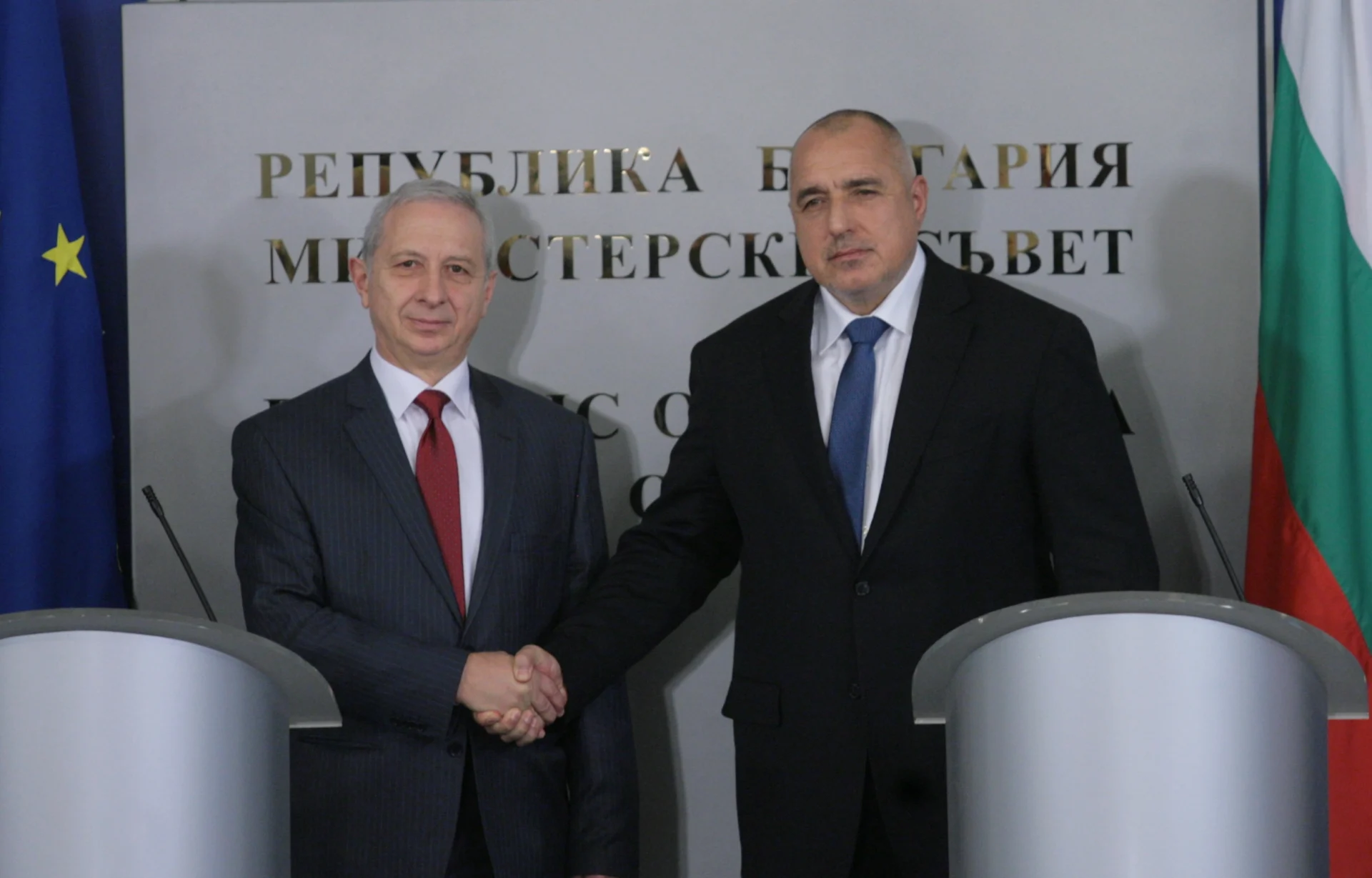 Отчет