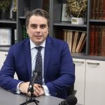 Асен Василев