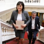 Парламент БСП Корнелия Нинова Драгомир Стойнев