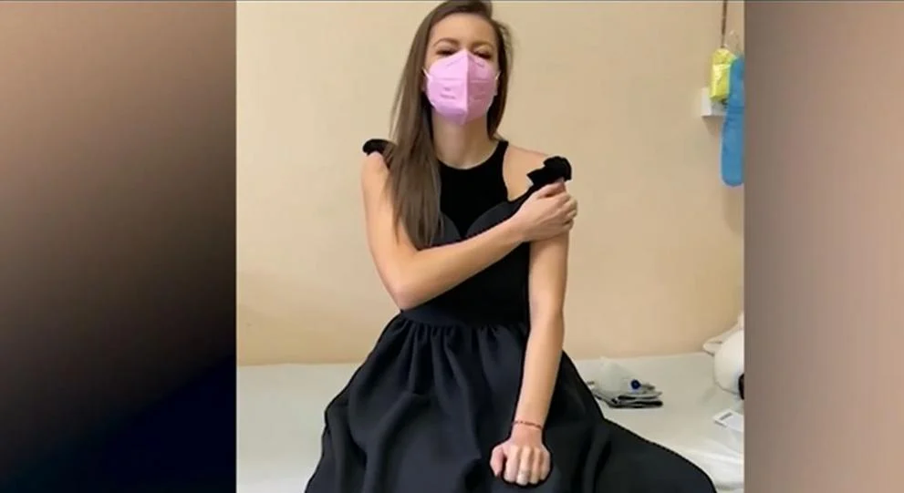 дончева