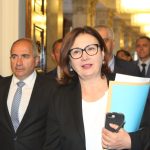 Президентство КСНС Румяна Бъчварова