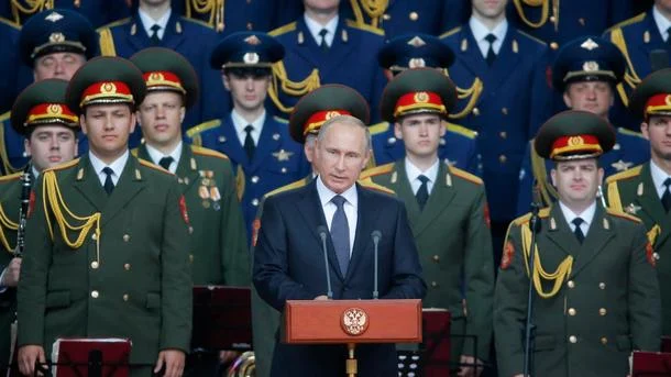 путин
