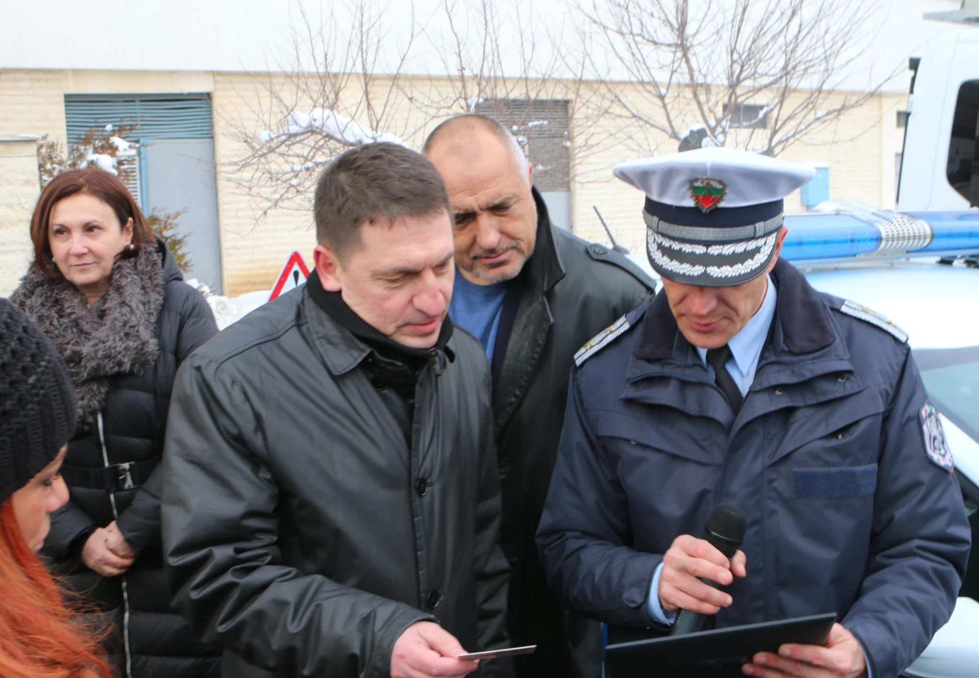 ГДНП