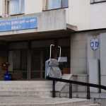 ямбол полиция