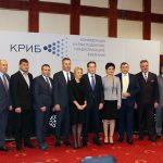 КРИБ Общо събрание Йордан Матеев Иван Папазов