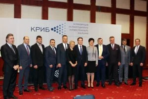 КРИБ Общо събрание Йордан Матеев Иван Папазов