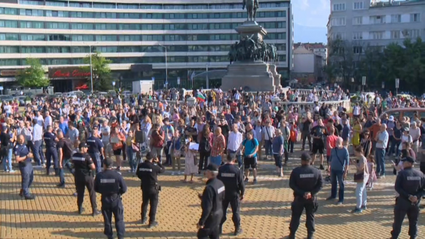 митинг пред парламента