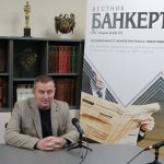 Васко Начев