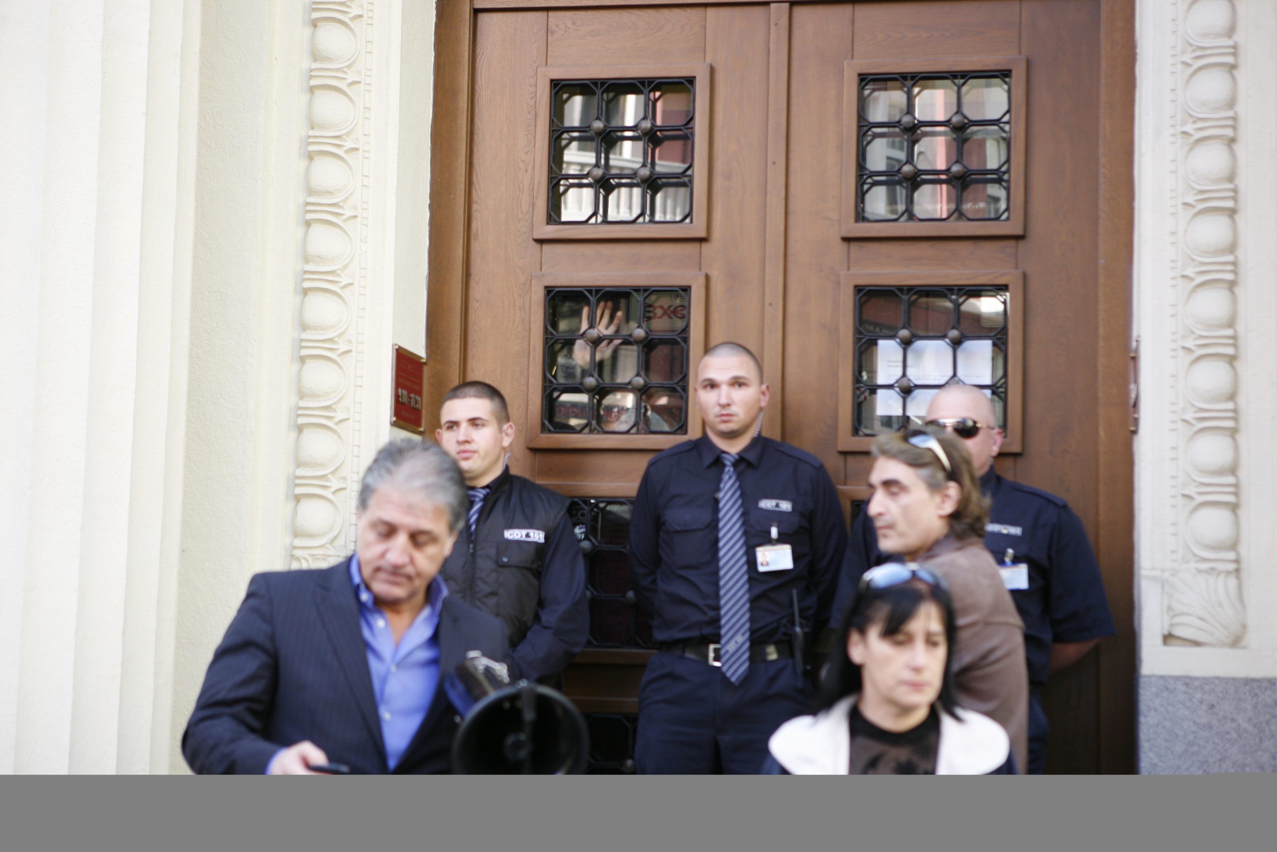 КТБ протест