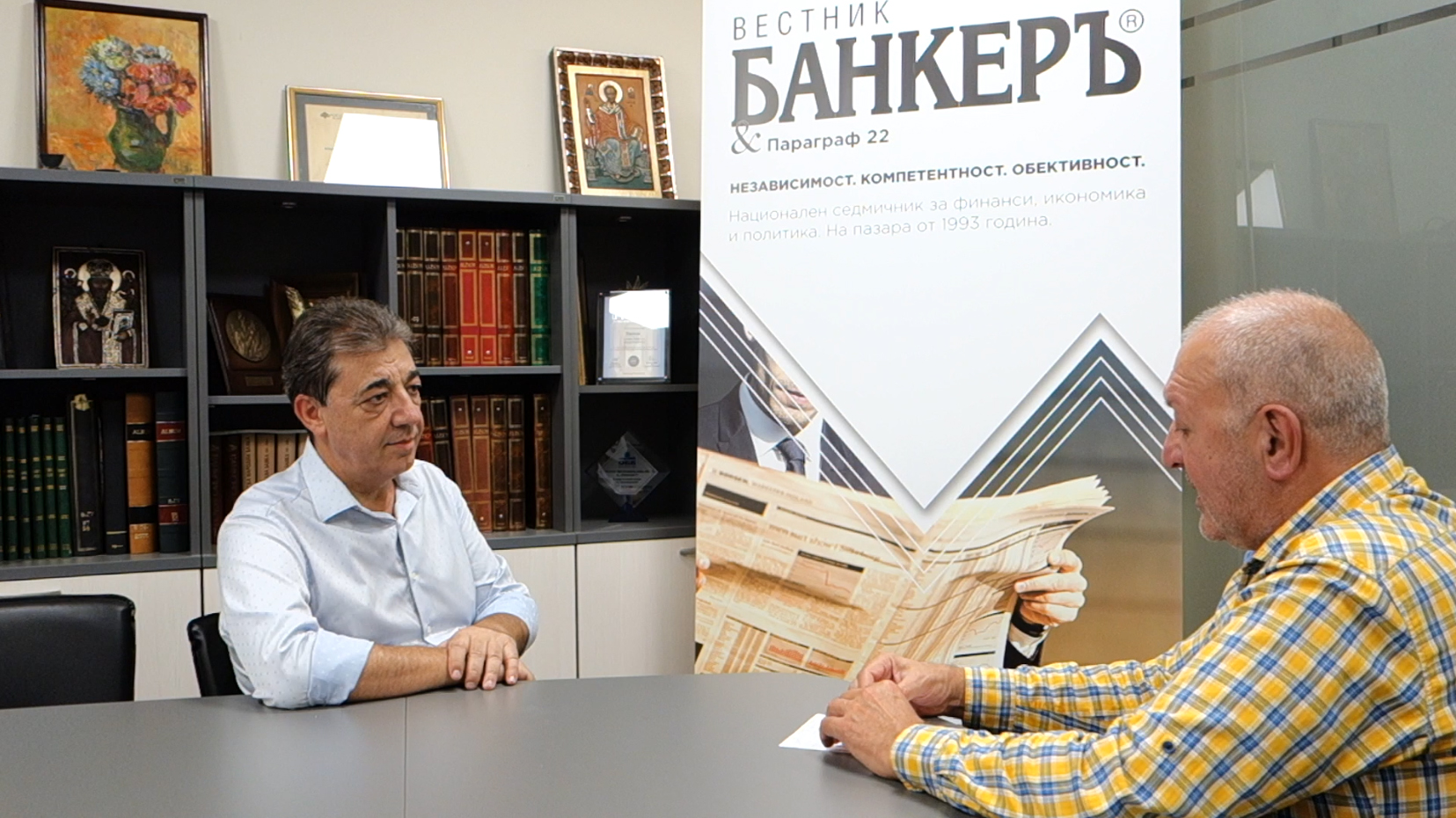 Вили Лилков