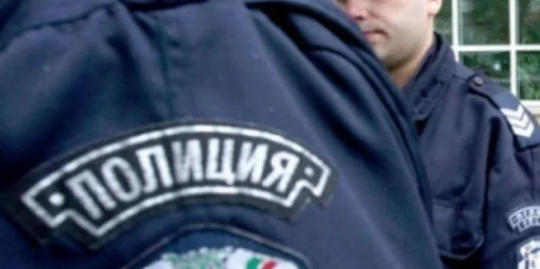 полиция