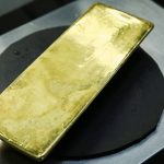 кюлче злато