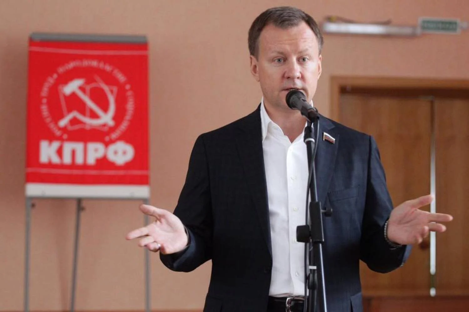 Вороненков