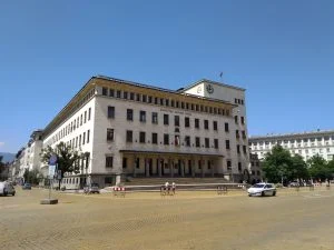 БНБ сграда