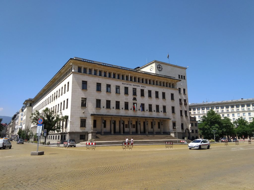 Българската народна банка определи шест други системно значими институции ДСЗИ