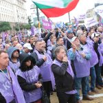 Протест на миньорите