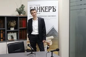 Григор Сарийски